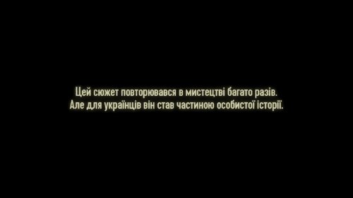 molodi_—_my_sea_|_eurovision_2025_(official_video)_frame_4650.jpg